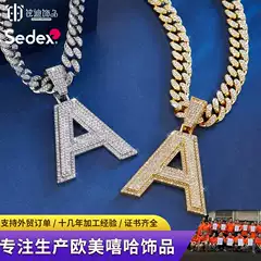 European and American best selling female English letter pendant personalized alloy rhinestone jewelry trendy hip-hop Cuban necklace men wholesale