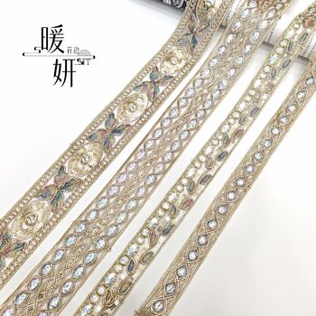 Factory direct national style embroidery barcode lens lace Hanfu embroidery sequins gold lace accessories wholesale