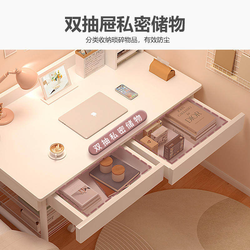 严选桌子女生卧室带抽屉书桌学生家用化妆学习桌出租屋办公电脑桌