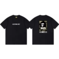 165 black