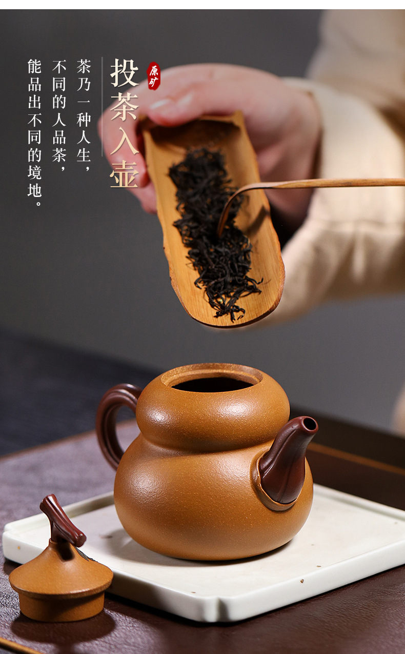 詳情 (13).jpg