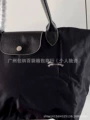 Anniversary black