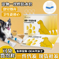 seller product image