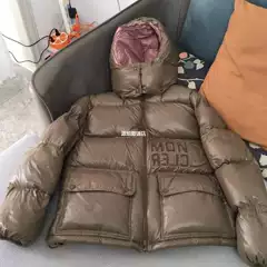 2023 New Thickened m Mengjia down Jacket for Women, Short Khaki Black Puffer Coat with 95% White Goose down