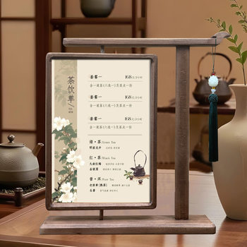 New Chinese Style Solid Wood Rotating Photo Frame Walnut Double-Sided Transparent Table Vertical Wooden Picture Frame Ornaments Framed Picture Frame