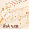 Kapibala Ruler suit Primary School Student Compasses Seven-Piece Set Ruler 15cm Cartoon Stationery Ruler Transparent protractor