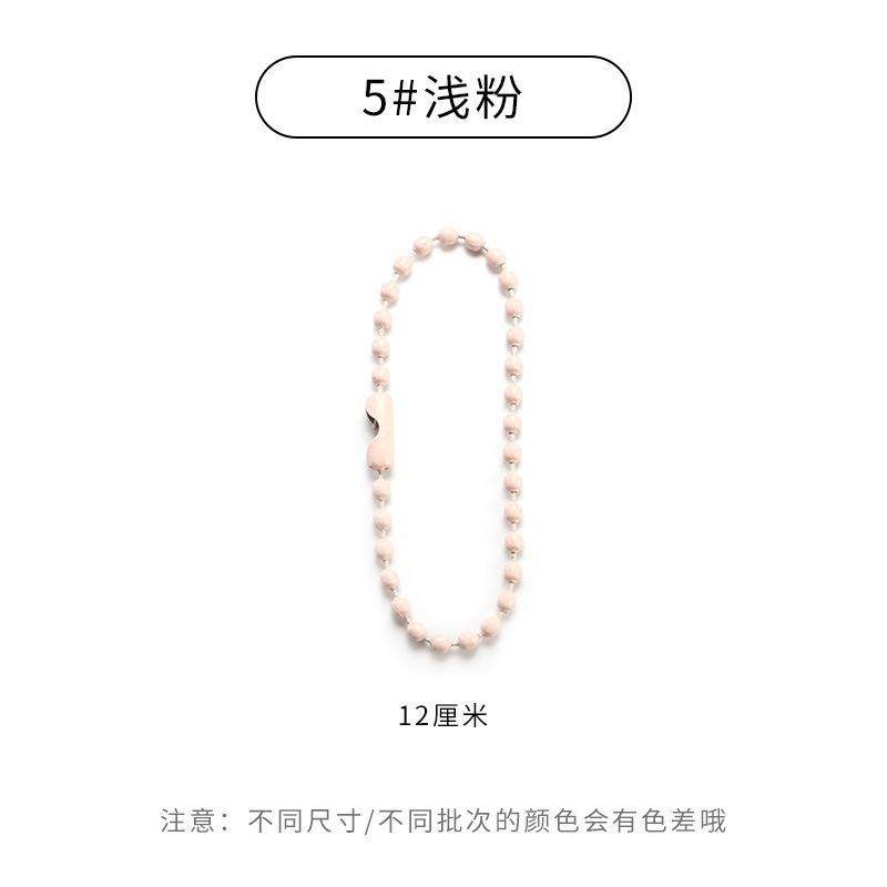 diy饰品配件批发 彩色珠链挂链金属烤漆铁波珠链扣挂件连接吊牌链