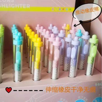 Factory Direct Supply Push-Type Eraser Telescopic Eraser Clean and Traceless No Dirty Hands Student-Specific Printable Logo