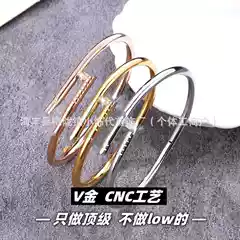 High Version V Gold Nail Bracelet Thick Plated 18K Rose Gold Glossy Bracelet Full of Diamond Head and Tail Diamond Bracelet Bracelet Wholesale