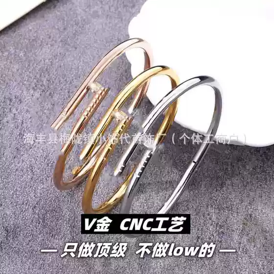 High Version V Gold Nail Bracelet Thick Plated 18K Rose Gold Glossy Bracelet Full of Diamond Head and Tail Diamond Bracelet Bracelet Wholesale