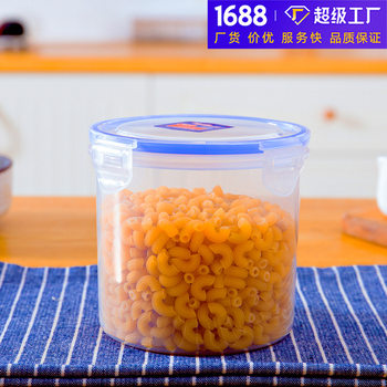 1000ml kitchen transparent food preservation sealed jar storage jar with lid plastic grains snack storage jar