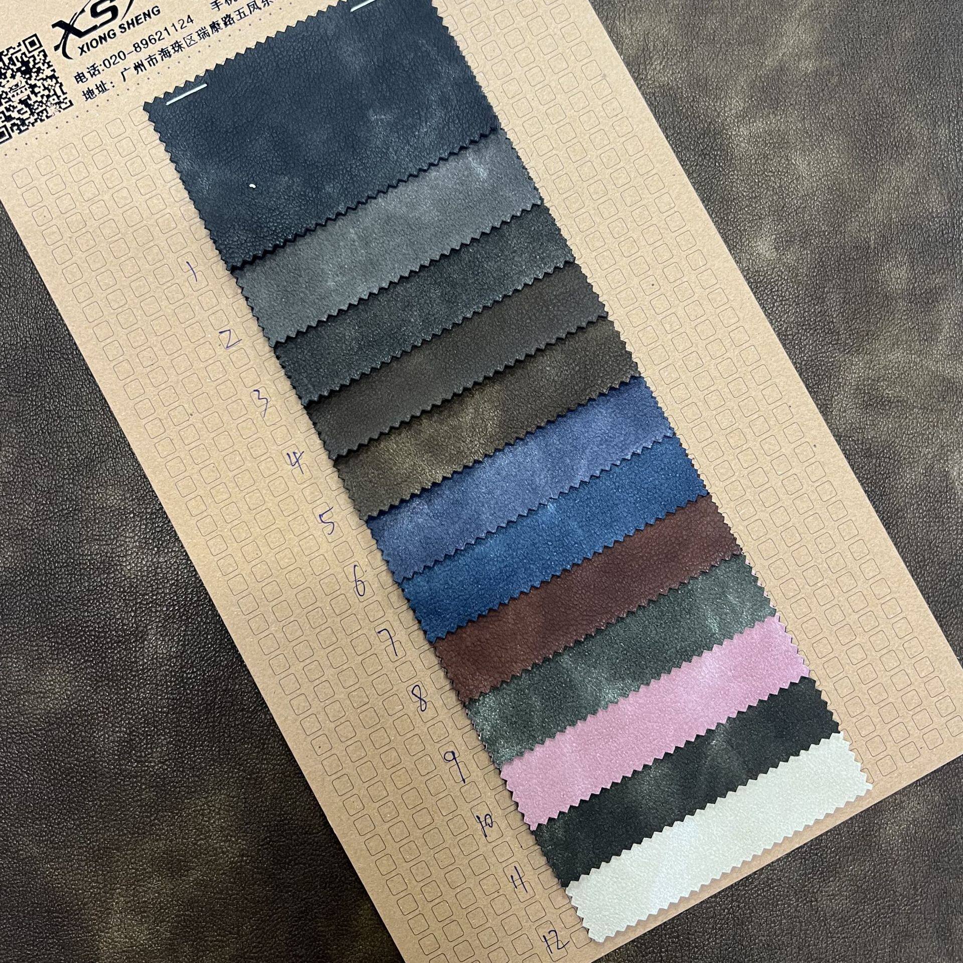 2024 Washing and Fading Process for Leather Clothing, Leather-Like Fabrics, Water-Washed Artificial Leather, Distressed and Faded Pu Fabric Washing Process