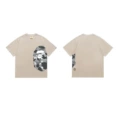 1328 apricot