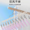 Stainless Steel Sock Drying Rack with Multiple Clips for Home Use, Baby Sock Clips, Student Dormitory Clothes Drying Rack, Balcony Windproof Clothes Rack
