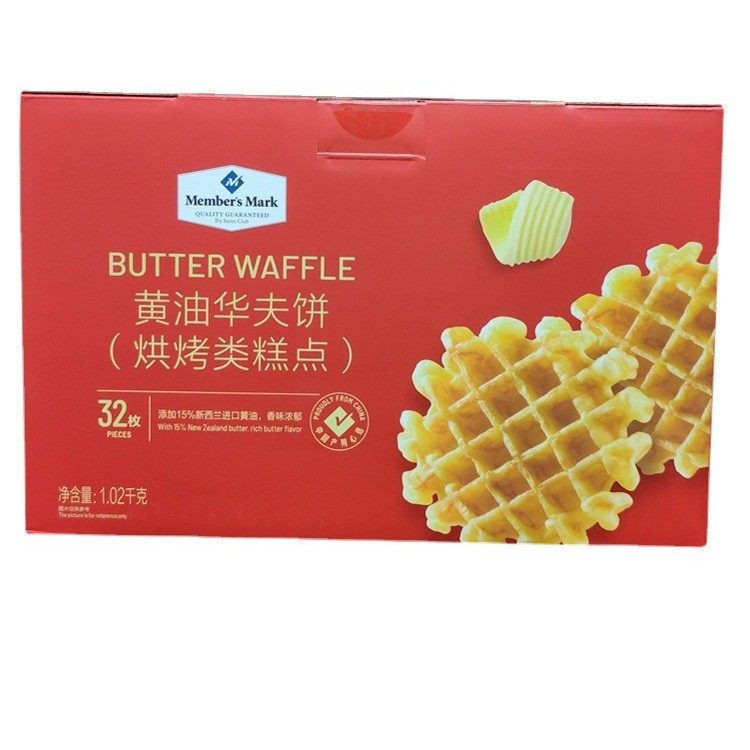 Sam's Club Butter Waffles Baked Pastries Whole Box 1.02kg about 30 Pieces Breakfast Purchase
