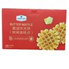Sam's Club Butter Waffles Baked Pastries Whole Box 1.02kg about 30 Pieces Breakfast Purchase