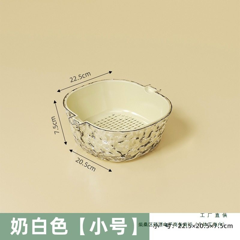 German Quality Double-Layer Vegetable Washing Basin Drain Basket Household Accessible Luxury Vegetable Washing Basket Plastic Fruit Plate Living Room Coffee Table