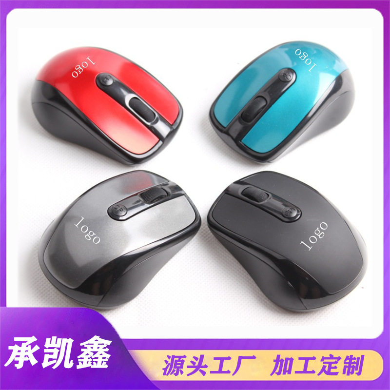 Thunder Wolf Q3 เมาส์ไร้สายบลูทูธชาร์จ 2.4G สำนักงานเงียบขนา...