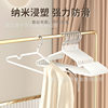 Explosions bold new extra thick clothes hanger adult clothes hanger non-slip anti-sharp corner seamless clothes hanger wholesale