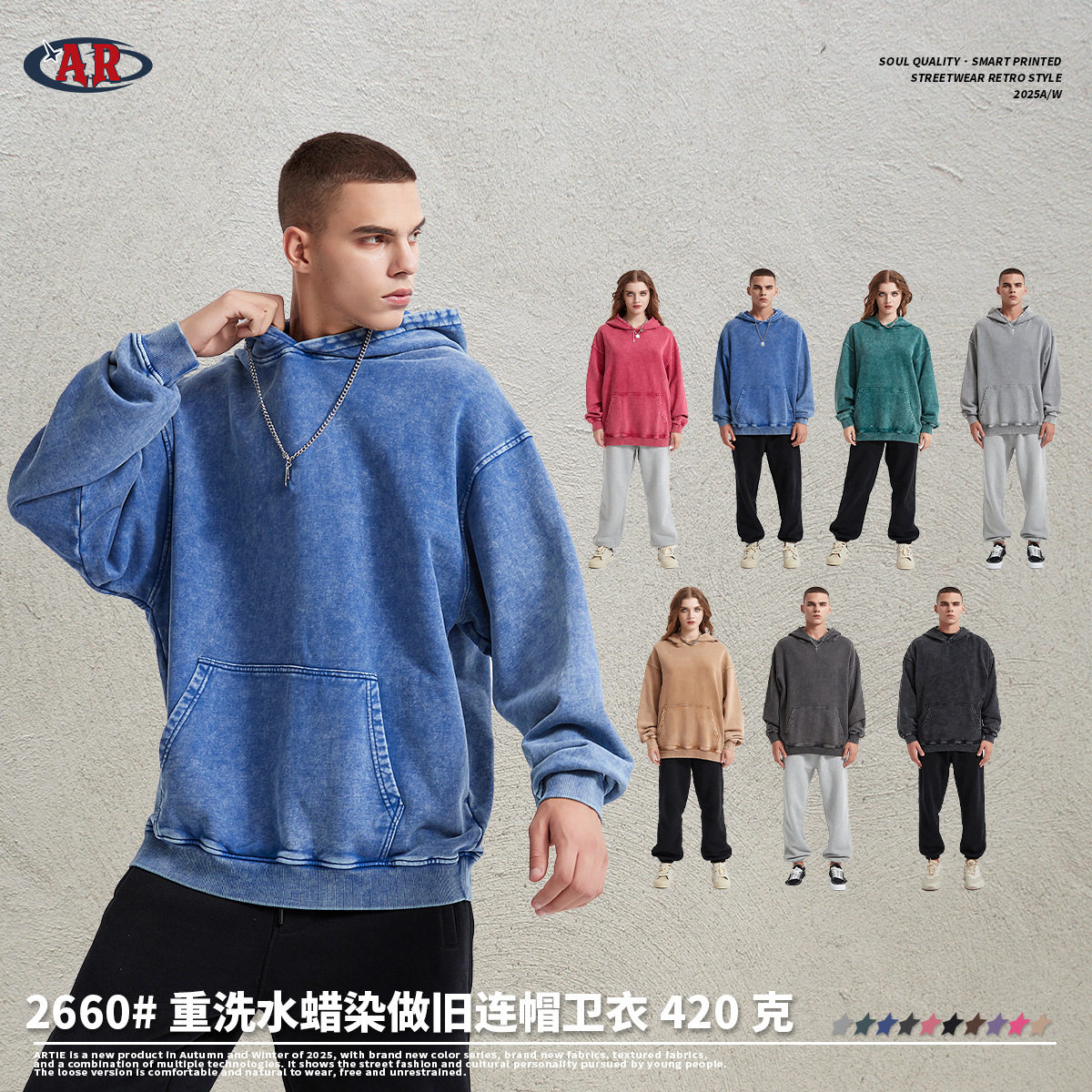 ARTIEเสื้อผ้าผู้ชาย | หนัก 420 กรัมย้อนยุคผ้าบาติกด้อยเสื้อย...