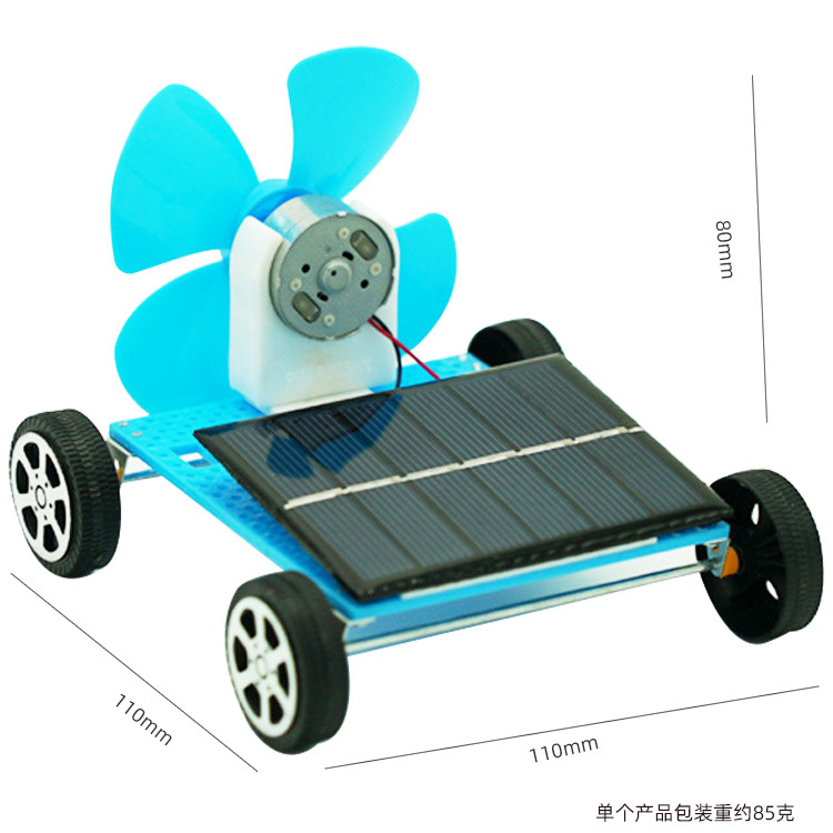 儿童科学实验套装学生幼儿园diy手工科技小制作材料礼物玩具批发