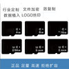 Memory Card 32g Driving Recorder Tf Card Automatic Loop Sd Card 64g Surveillance Storage Card High-Speed Memory Card