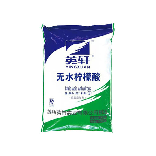 英轩牌柠檬酸食品级一水柠檬酸 99%含量酸度调节剂英轩无水柠檬酸