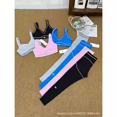 26 New Style Long Pants Set, Skin-Friendly Fitness Two-Piece Set｜High Waist, Tummy Control, No Constraints during Exercise