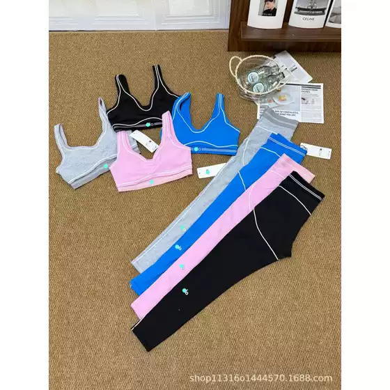 26 New Style Long Pants Set, Skin-Friendly Fitness Two-Piece Set｜High Waist, Tummy Control, No Constraints during Exercise