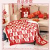 Customize a Custom Flannel Digital Printed Blanket Wholesale Baifu Blanket Lunch Blanket Camping Style Blanket