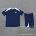 2526 Short Sleeve Inter Milan Royal Blue