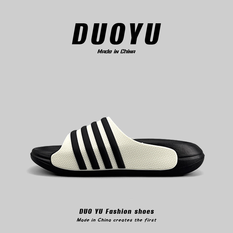 men's slip-ons for outdoor wear, non-slip soft-soled wading beach shoes, indoor non-slip bath casual slippers for men and women