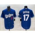 17#Ohtani-royal with small print