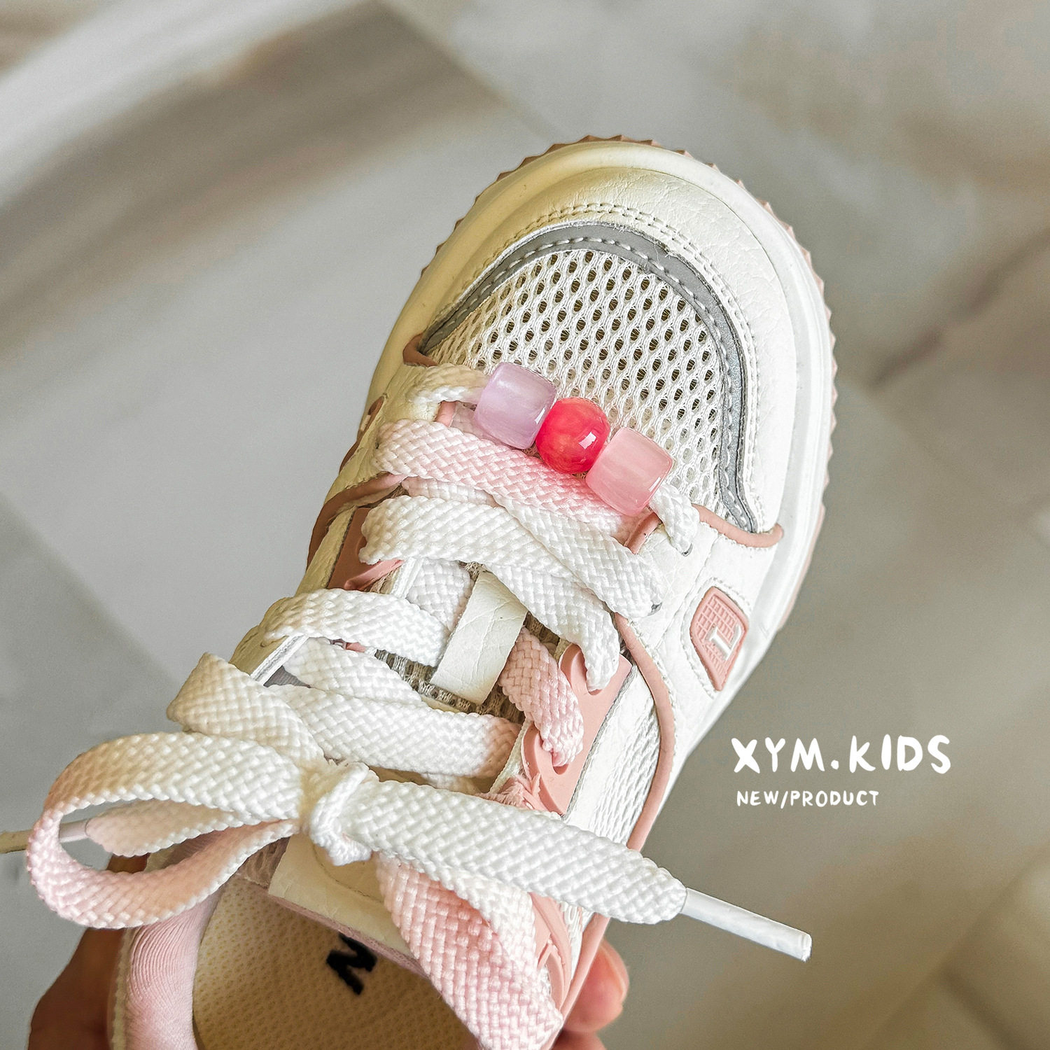 2026年春季新款儿童韩版时尚串珠网面透气板鞋,淘宝优惠券,粉丝福利购,淘宝优惠卷