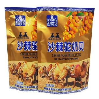 Probiotic camel milk shellfish 158g Xinjiang specialty western region pasture seabuckthorn camel milk slices dry snack milk shellfish