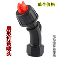 seller product image