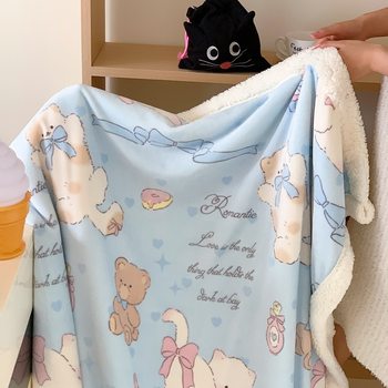 Ins-Style Cartoon Thickened Milk Velvet Blanket, Double-Sided Warm Coral Fleece Lamb Fleece Nap Blanket for Sofa