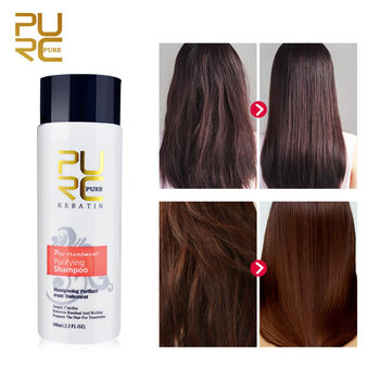 Purc Softening Pre-Weave Shampoo with Brazilian Keratin Repairs Dry and Frizzy Hair and Smoothes Pre-Weave Shampoo