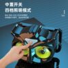 Super bright cross-border bright night fishing lamp induction miner's lamp charging emergency intelligent head-mounted outdoor lighting induction headlamp
