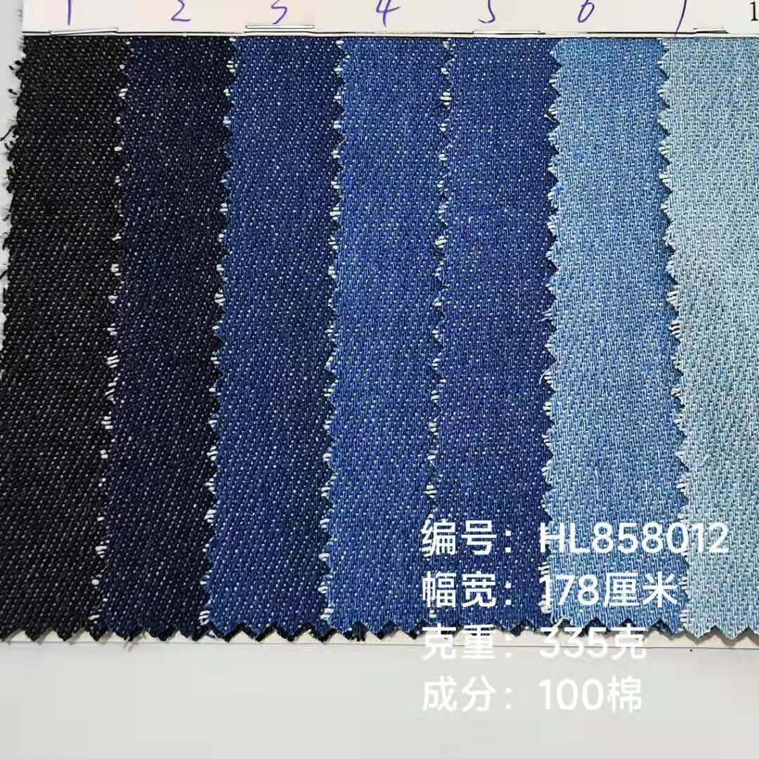 ผ้าเดนิมล้างน้ำ 10x10 ผ้าเดนิมทอลายทแยง 10 ลาย สำหรับเสื้อผ้า รองเท้า กระเป๋า hl858012p โปรโมชั่นจับฉลากสุดพิเศษ 11 ชิ้น