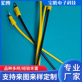 Factory wholesale 1015 No. 12 terminal wire motor lead motor electrical wiring electronic wire power cord wire