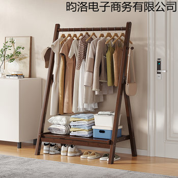 Folding Installation-Free Floor-Standing Clothes Rack Bedroom Household Simple Coat Rack Clothes Drying Rack Hat Clothes Storage Rack