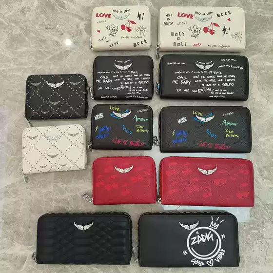 Cross-Border Zv Hot Diamond Women's Bag Metal Chain Bag Wallet Card Holder Long Clutch Bag Coin Purse All-In-One Small Wallet