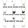 Swarovski Element Swarovski Smart Swan Collarbone Pendant Necklace Swarovski Exquisite High Version Devil's Eye Necklace