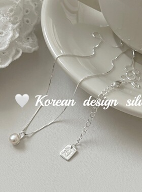 韩国ins风简约设计银饰 S925纯银气质天然珍珠项链级感显锁骨链