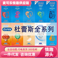 seller product image