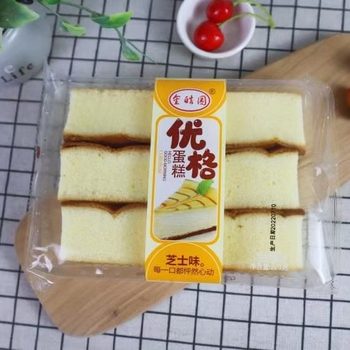 Jinhaoyuan Youge cake baking pastry cheese orange red date cream flavor bread dessert afternoon tea pastry