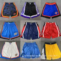 Factory Hot Press Shorts - Thunder, Dodgers, Pacers, US Team, Timberwolves & Alexander Basketball Elastic Comfort