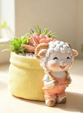 羊年可爱小礼物摆件合成树脂