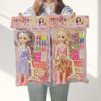 30cm multi-joint movable solid children's doll suit Princess doll Little Girl Toy training class gift